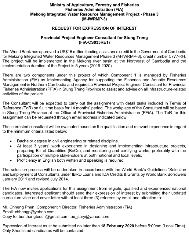 Full-Time Provincial Project Engineer Consultant for Stung Treng (FiA-CS0035RE1)